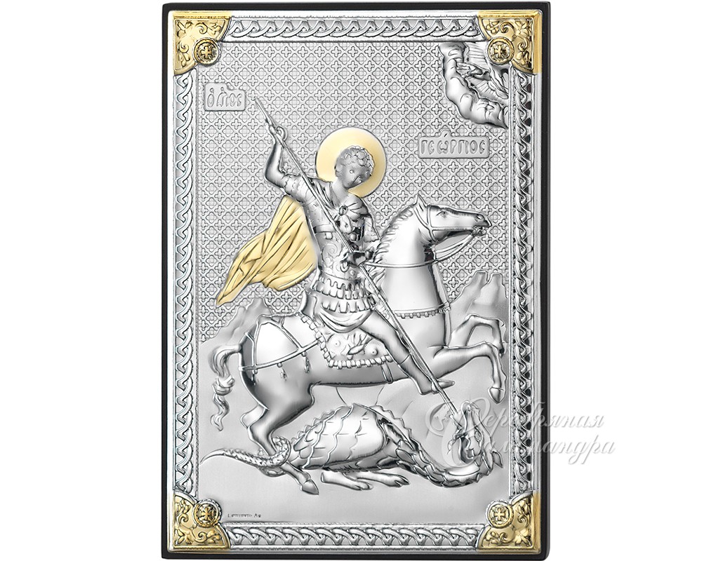 Серебряная Икона Валенти Valenti