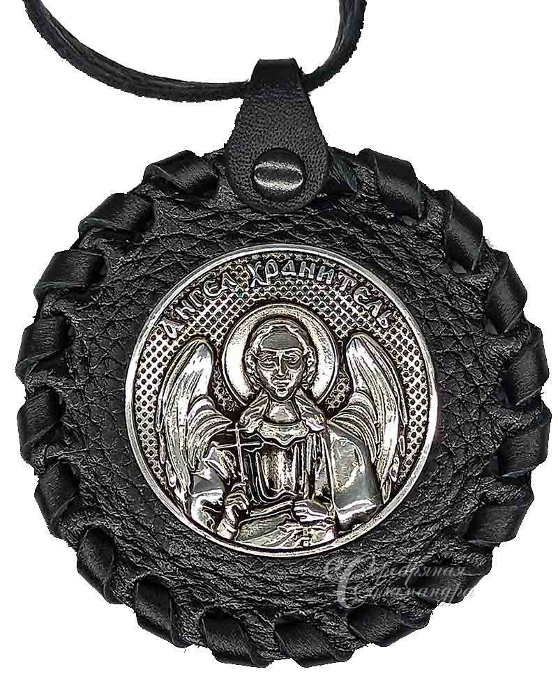 Православное серебро купить. Образок ангел хранитель мужской. Серебряный медальон ангел хранитель.