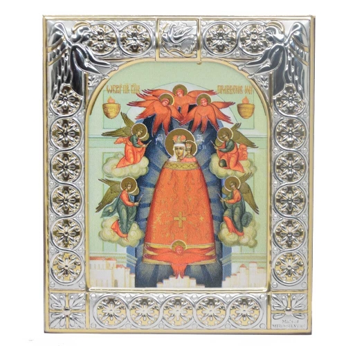 Купить Серебряную икону Даниловского монастыря Прибавление ума